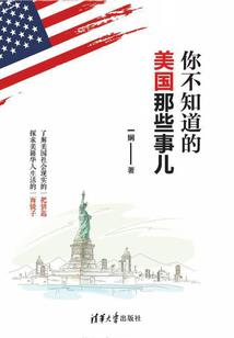 异世界之双生暗月
