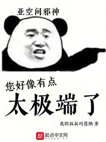 绝世玄灵变