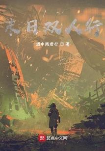 青云散