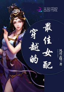 末世从我的世界系统开始