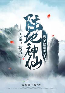 分手说再见