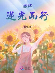 圣墟剑仙