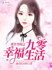 晨曦为你