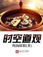 我的妹妹是狂战士