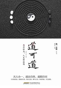摄政王，毒萌兽妃又跑了