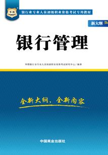 武骨宗师
