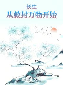 随风飘扬的芦苇