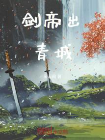 自己的梦，自己讲