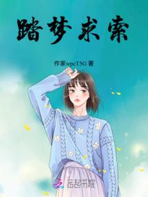 迁就