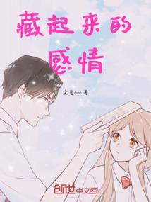 绝世猎人