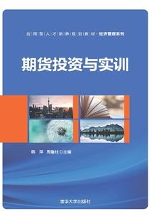 异界逆天修炼系统