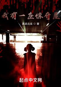 铁哥互帮纯爱密度
