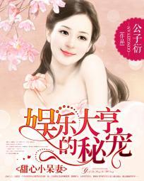 这小子不按套路出牌