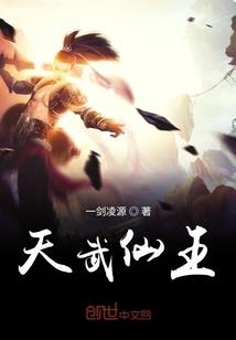 爱到深处晃悠悠