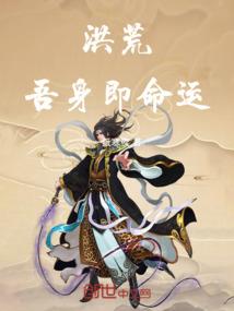 水渊