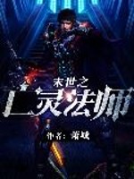 因你的仰慕