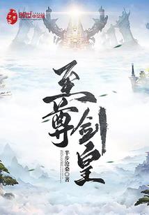 一场不科学的爱恋