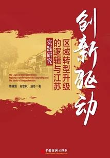 水蓝之心