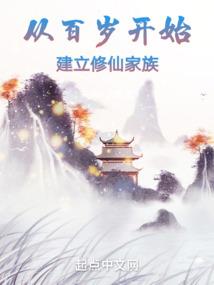 缘如梦