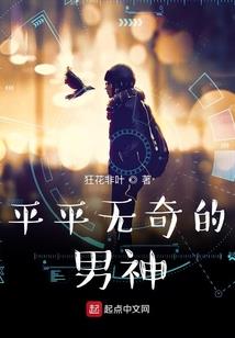爱情与漂亮有关