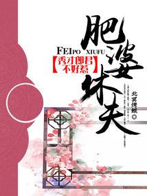 人在死神，震惊真央灵术院