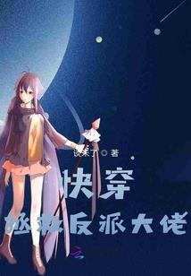 血色之书O
