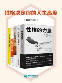 麻烦请别靠近我