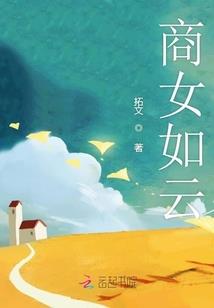 这个小道士看着不靠谱