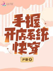 太上独神