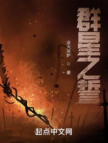回到未来拯救你
