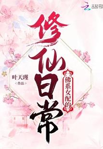 创世之七天