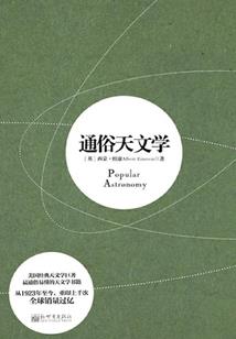 幻极之心