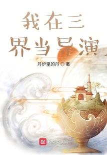 乱世之民国崛起