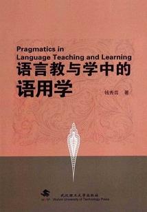 大地之影