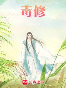 浮生若白头