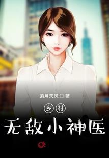 法外之地之第五区