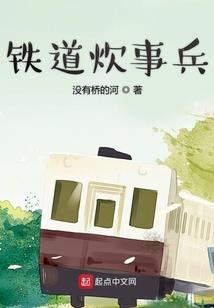 oh我的教授君