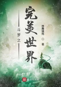 如果薛宝钗进了宫