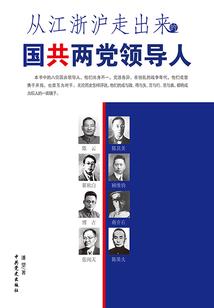侦探公寓