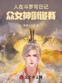 星武界