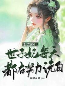 距离产生美