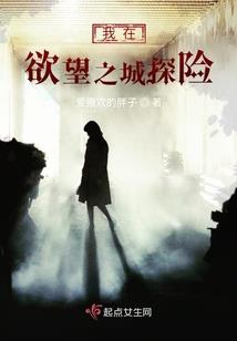 天武神帝