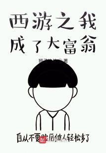 少年之你要爱我