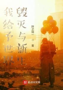 这位同学还不错哦
