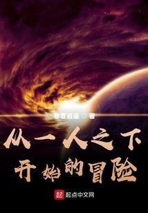 傲娇爱妃此生唯你