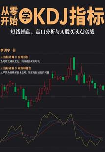 彼此两界