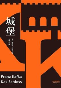 逃不过爱情