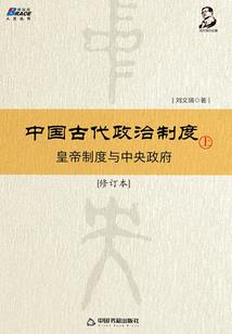 海之纪元