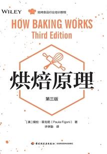 醒来已是万年后
