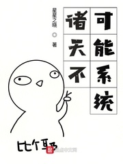 华娱1997从青春文学开始